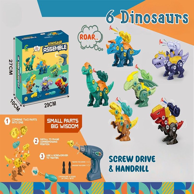 Dino Builder Blast 6-Piece Set